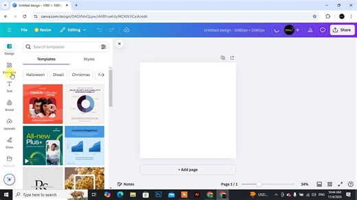 Islamic Post Background In Canva How to Create Islamic Geometric Backgrounds in Canva  Easy Tutorial