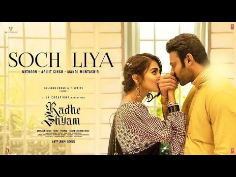 Soch Liya 🫀😭Sad Song ❤️Dj Remix Sad Song 2025 🔥 90s Hindi Song Heart💔Broken Song 🔥Lofi Song