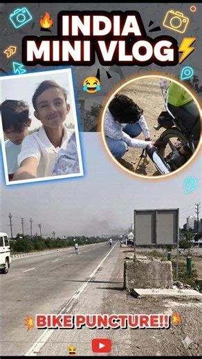 aaj to bike me puncture ho gya😱😜#shorts #shortvideo