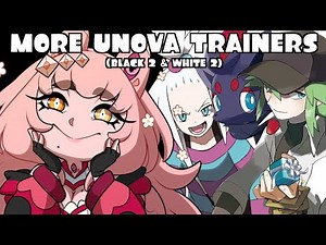 ARTIST REVIEWS MORE GEN 5 TRAINERS (BLACK 2 & WHITE 2)