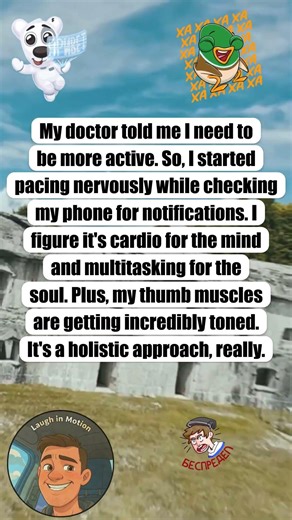 My New Exercise Routine #FitnessHumor #HealthGoals #Shorts