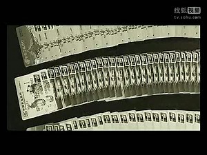 廉政警示教育专题片《房》