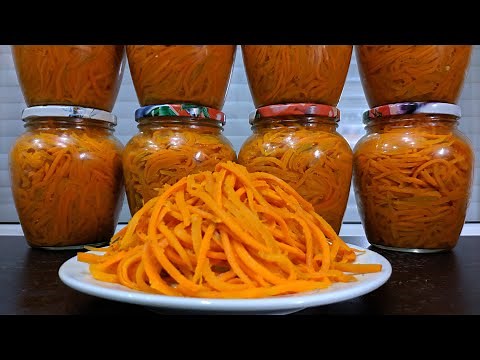Морковь по корейски готовлю только так. Самый вкусный и простой проверенный рецепт моркови на зиму