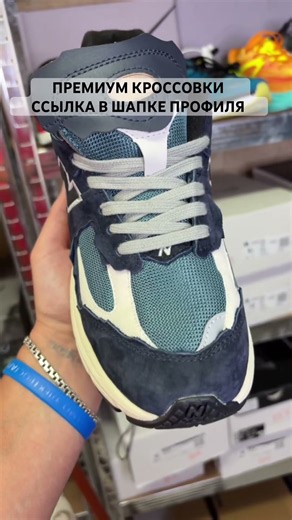 Great summer sneakers #sneakerreview