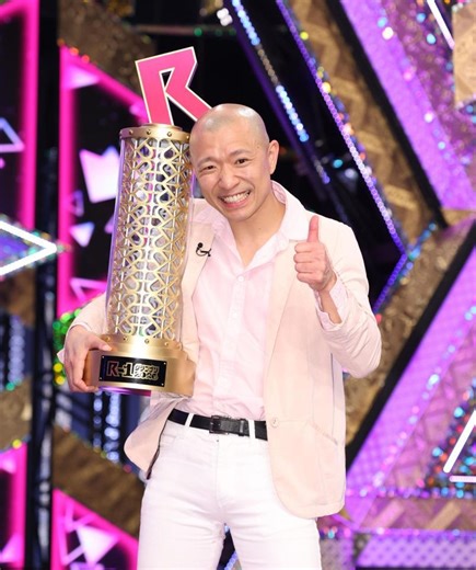 【会見動画】今井らいぱちＲ-１グランプリ優勝　勝因は「１年間の逆境」希望の仕事は「体を張ったロケ番組」/デイリースポーツ online