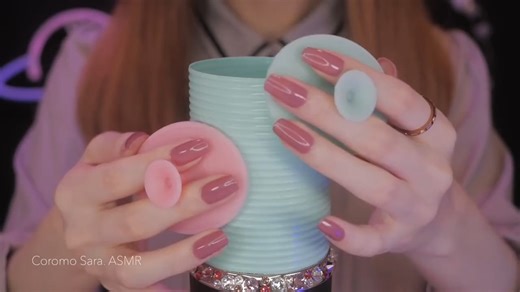 【Coromo Sara】助眠ASMR 酥麻触发音