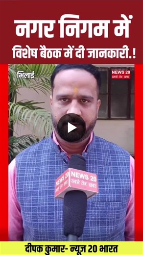 #ramp #msme #marketlinkage #entrepreneurship #womenentrepreneurs #businessgrowth #choiceconsultancy | Rohit Sharma