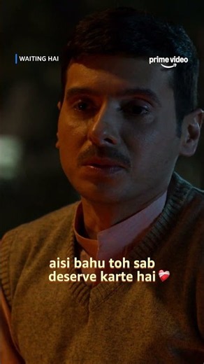 Naseeb Ho Toh Aisi 🥰 | Waiting Hai | Divyenndu Sharma, Harshita Gaur, Bhuvan Arora | Prime Video