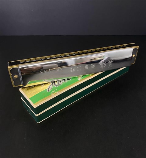 N1102 Vintage HERO Shanghai Octave Harmonica With Original Box / Chinese “ying Ge” Harmonica / 1970s–1980s Collectible Musical Instrument - Etsy UK