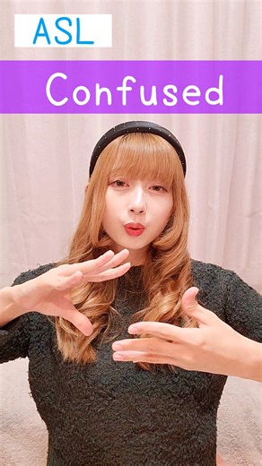 American Sign Language (ASL) “Confused” | Beginner Lesson for Deaf & Hard of Hearing #signlanguage