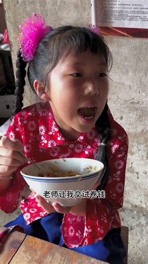 小时候小卖铺是我最爱去的地方！#童年回忆#怀旧零食