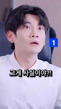 What Happened Because of the Team Leader Who Stole Subordinates' Performance for 100 Million Won ...