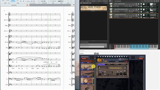 打谱软MakeMusic Finale 27 /西贝柳斯Sibelius 调用vst民族乐器 音源示范（中国民乐）支持Win/Mac