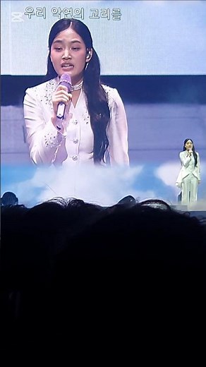 현역가왕 서울 콘서트 김태현 단현 #현역가왕 #김태연 #단현 #서울콘서트 #경희대학교 #shorst