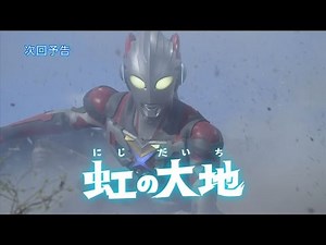 UltramanX episode 22 (Last episode) Preview with Director's comenntary