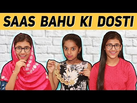 Saas Bahu Ki Dosti | SAMREEN ALI