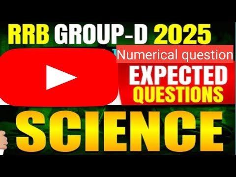 RRB Group D Physics 2025 | Numerical Question By SM Classes 1111