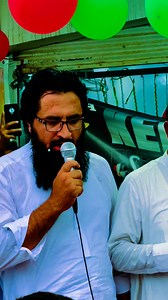 Telawat e Quran Pak | HONDA CANTT Peshawar