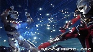 Watch Ultraman Season 1 Episode 37 - The Little Hero