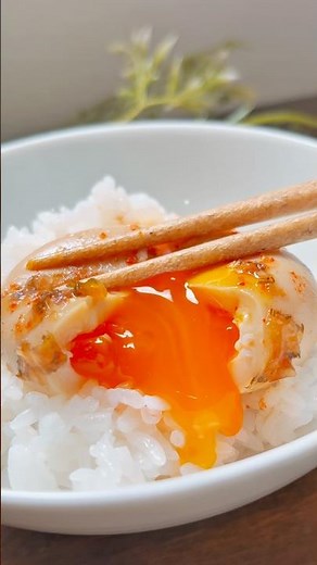 Addictive Marinated Eggs