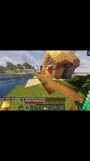Minecraft Premier: Exploring New Features and Tips