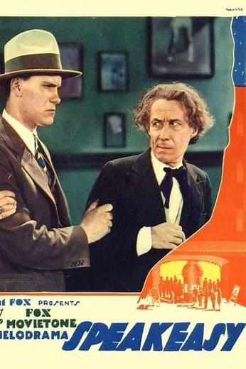 Speakeasy (1929) - Movie