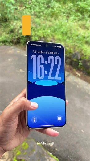 Kapan Lagi Android Jadi iPhone: Tema Ziyxv