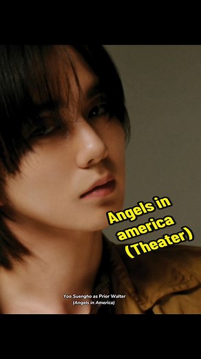 YOO Seungho: Unlocking New Heights as a Theater Actor