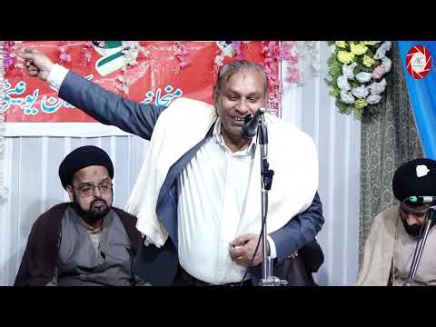 Asad Nasirabadi 2025 | Zainab Day 2025 | Unity Public School | Allahabad 2025