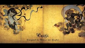 Adrian Von Ziegler - Kojiki