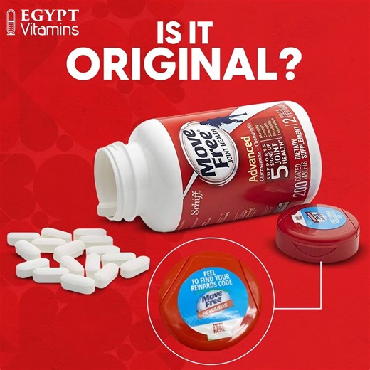 Move free is a well-known product that has been copied lately. To know with Egypt vitamins how to differentiate between the original and the copy of Move free, check the video to know the steps. Visit Our website now: https://bit.ly/3tYWv1z Or send us a message on Facebook or Instagram. Move free من المنتجات المشهورة اللي بقي في منها تقليد، أعرف معانا إزاي تفرق بين الأصلي والتقليد في الفيديو ده. #EgyptVitamins #onlineorder #Shopnow | Egypt Vitamins