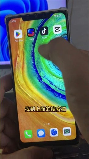 极致暗黑！发光恶魔骷髅故障风4K动态壁纸 Glitch Skull #动态壁纸 #手机壁纸 #livewallpaper #4kwallpaper