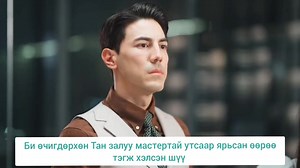 86K views · 2.2K reactions | Mr.Right 4 | Lazy days | Facebook