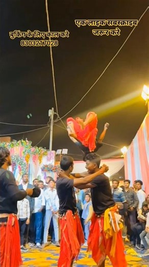 muhwa fulayilu ye dhaniya #bhojpurisong #shortsfeed #shorts #2026 #abhistargorakhpur