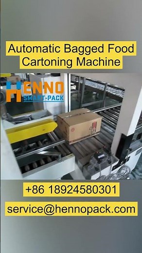 Automatic bagged food cartoning machine.Use for bagging.High -speed operation.#packing #machine