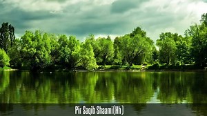 Powerful Wazaif Given by the Prophet Muhammad (ﷺ) Bohot hi Pyaara Waqiya jisme Akha(sallallahualaihiwasallam) ne ek wazifa diya, aur farmaya "agar koi mushkil ajaye toh pareshan na hona, ghamgeen na hona balki ye wazifa kehna..." #Ana_Mustajeerun_Bika_Ya_RasoolAllah(ﷺ) by Sayyidi Pir Saqib Shaami(Hh) MERI ANDHERI ZINDAGI MEIN EK UJALA AAP HAI... MERI HAR MUSHKIL MEIN EK SAHARA AAP HAIN... | Sayyidi Pir Saqib Shaami - Audio Only