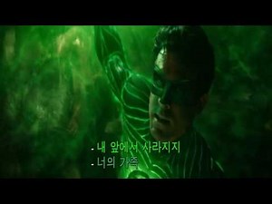 아니다 이 악마야