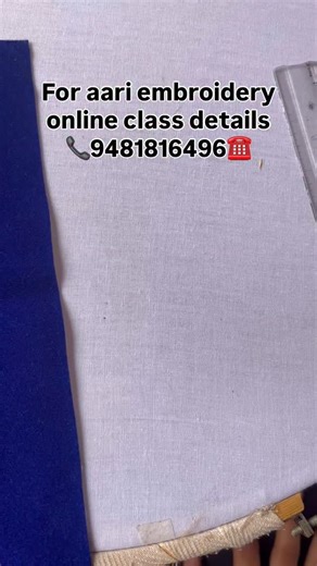 Designer 💫 on Instagram: "‪🧵Learn professional aari embroidery online class in kannada launguage 👇 *Duration : 80 days *Upcoming batch : 5th January *Admission start from : 28th December *For contact 📞: 9481816496 *Timings : flexible timings *Bigginer friendly course *Budget friendly course *Tailoring knowledge is not required *All required material will be provided *Government certificate will be given *Finally you Will be able to work 25k worth blouse #aariwork #aariworkannada #aariworkcls