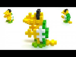 Koopa Troopa (Super Mario) Plus-Plus Instructions