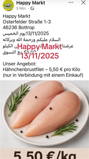 Happy Markt (@happy_markt)’s videos with To Thu Ngal Chin - Phyo Pyae Sone