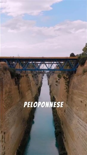 🌊 Corinth Canal – ancient plans for a major construction