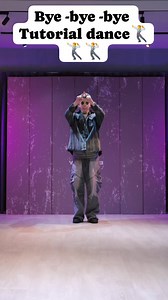#bye bye bye #tutorial dance #dance #dancers #dancevideo #reelsvideoシ #follower #everyone #followers #Amazing #friends #highlights #highlightseveryone @highlight Sherwin Sayno Alcanzo | シャーウィン 届く | Facebook
