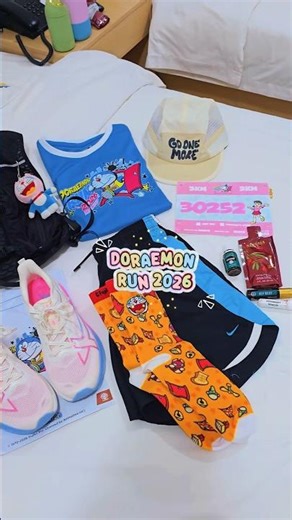 Doraemon Run 2026