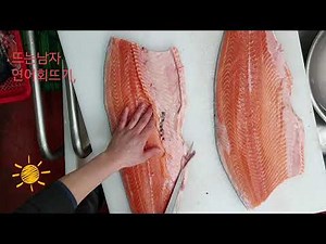 연어회뜨기(연어오로시)