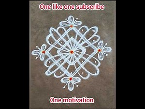 Simple kolam design easy steps by step tutorial karthigai madha Kolangal ‪@SimpleKolam-q2r‬