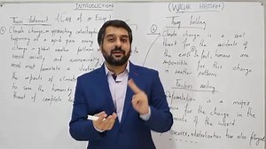 Theory Building, Factors Writing & Thesis Statement in Essay Introduction(CSS). By: CSP Waqar Hassan | Css Exam Forum