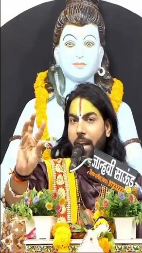 #प‍ितृ दोष के लक्षण व उपाय - Pujya #Pandit Lalit Ji Nagar Sendhwa Wale - #Katha2021