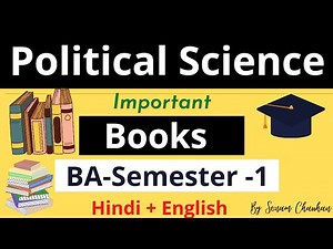 BA-1-Sem Books Of Political Science|Hindi+English language|By Sonam Chauhan|{CCSU- Meerut}