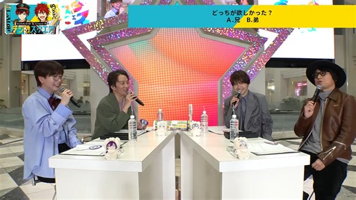 【あんスタ10thフェスSP】『ALKALOID』&『CrazyB』のラジオスクエア！！ 2nd group