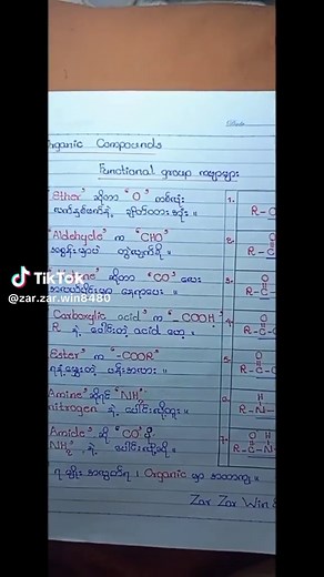 Grade 12 Organic Chemistry Chapter 8 Notes and Tips